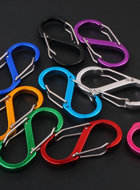 热搜铝合金八字形登山扣 耐用登山扣 迷你8字扣 户外徒步挂件首选