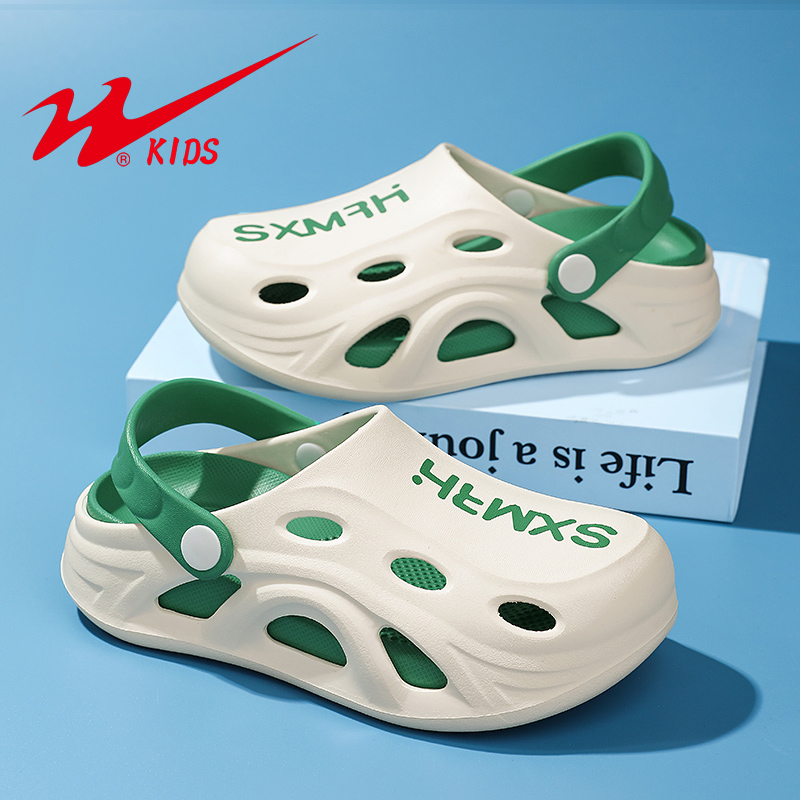 双星儿童洞洞鞋户外休闲男童运动凉拖一体小学生软底防滑沙滩凉鞋