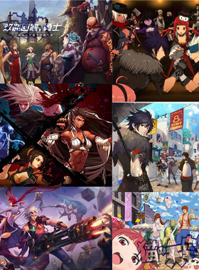 定制木质拼图500/1000片益智男创意礼物卡通游戏地下城与勇士DNF