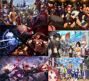 定制木质拼图500/1000片益智男创意礼物卡通游戏地下城与勇士DNF