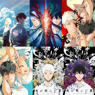 diy手工拼图木质拼图500片1000片益智女玩具动漫光死去的夏天定制