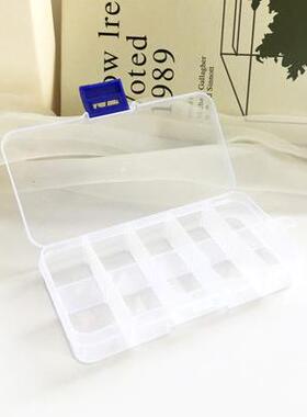 透明塑料隔层耳环项链戒指饰品盒