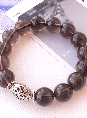 【夜茶星】包邮 天然水晶手链 情侣 男款 透明茶晶   手串