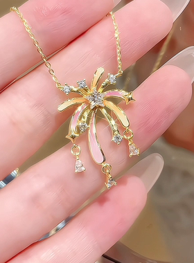 18K金荧光烟花镶钻浪漫流苏项链