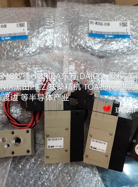 SMC真空发生器ZR3-VK25GS-X166半导体行业专用 新款现货
