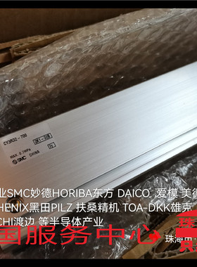 SMC电磁阀VF5144-5DZ1-04  VQ31A1-5G-C10  VFS4110-5DZ 21 C6 C8