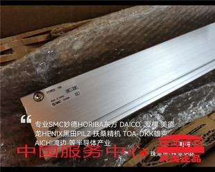 SMC电磁阀VF5144-5DZ1-04  VQ31A1-5G-C10  VFS4110-5DZ 21 C6 C8