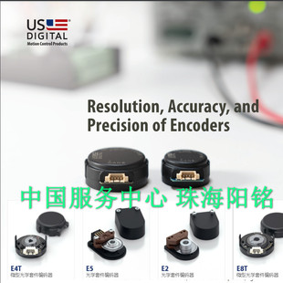 2500 375 360 器 DIGITAL编码