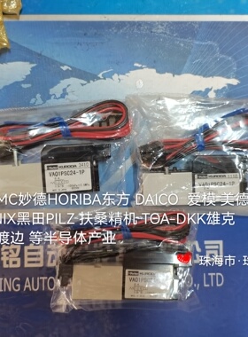 Parker 黑田PCL241B-NB-D24**PCS241B-NB-D24 VA01PSC24-1PE现货