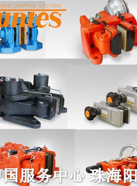 三阳SUNTES  DB-2008 DB-2021B DB-2021S DB-2051 PAC-20 30BK12