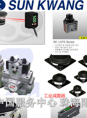 SUNKWANG工业减震器SRAM-50 100 150 2 3气囊SRAS-081 2 093 111