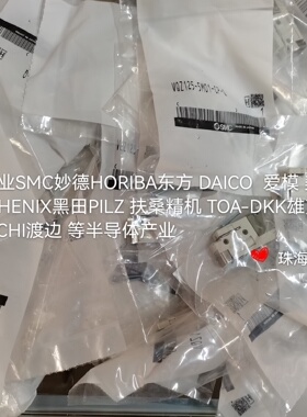 SMC电磁阀VQZ125-5MO1-CP-Q现货新款VQZ125-5M01-CP-Q VQZ125-5M1
