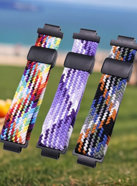 适用小天才D2/Q1A/Z8/Z5儿童电话手表表带Z9/Z8/Z7A弹力编织腕带