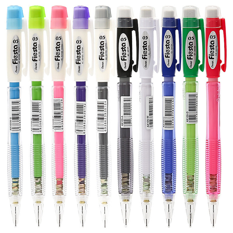 日本派通pentel自动铅笔AX105 小学生铅笔0.5mm学生