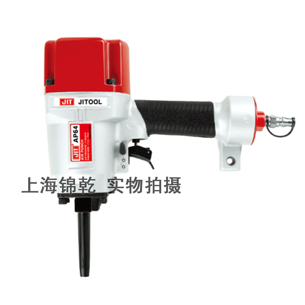 韩国JIT气钉枪AP64RN/AP35RN拔钉枪 退钉枪 射钉枪