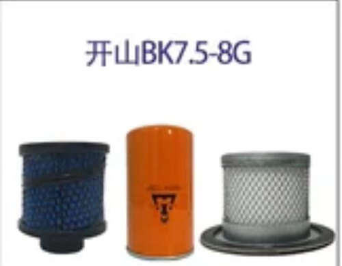 开山普瑞阿斯空压机BK11-8G/15G/18/22/37全系列三滤套装配件
