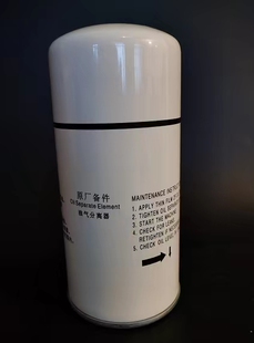 1625182869螺杆机精油分 博莱特BLT20APM油分芯1625165778