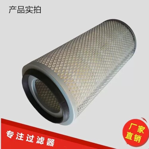 斯可络185千瓦用空气滤清器，保养专用原厂品质空气滤芯