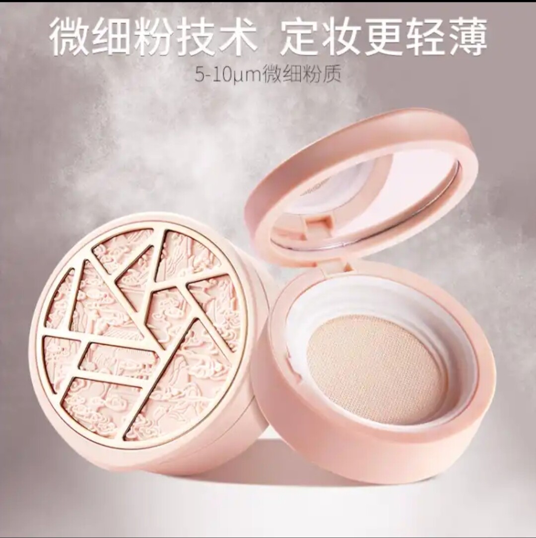 美康粉黛限定玫瑰散粉雾感哑光定妆蜜粉控油防水防汗不易脱妆学生