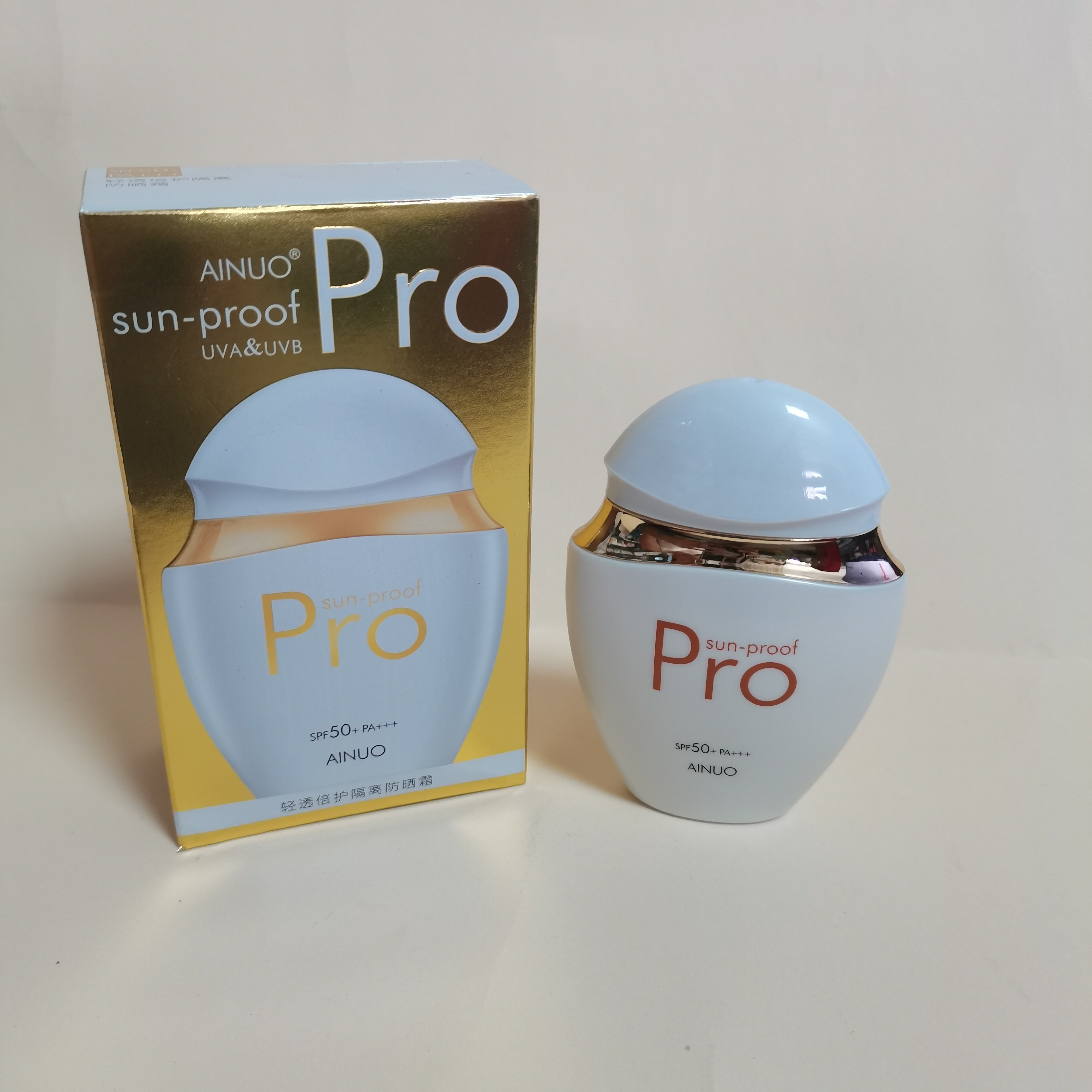 爱诺轻透倍护隔离防晒霜60g保湿轻薄水润不假白防紫外线户外防晒,美容护肤/美体/精油,防晒霜,淘宝优惠券,粉丝福利购,淘宝优惠卷