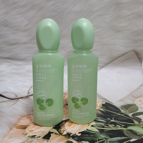 果甄稀积雪草舒缓清透嫩肤乳水润清透柔肤水补水保湿滋润肌肤男女