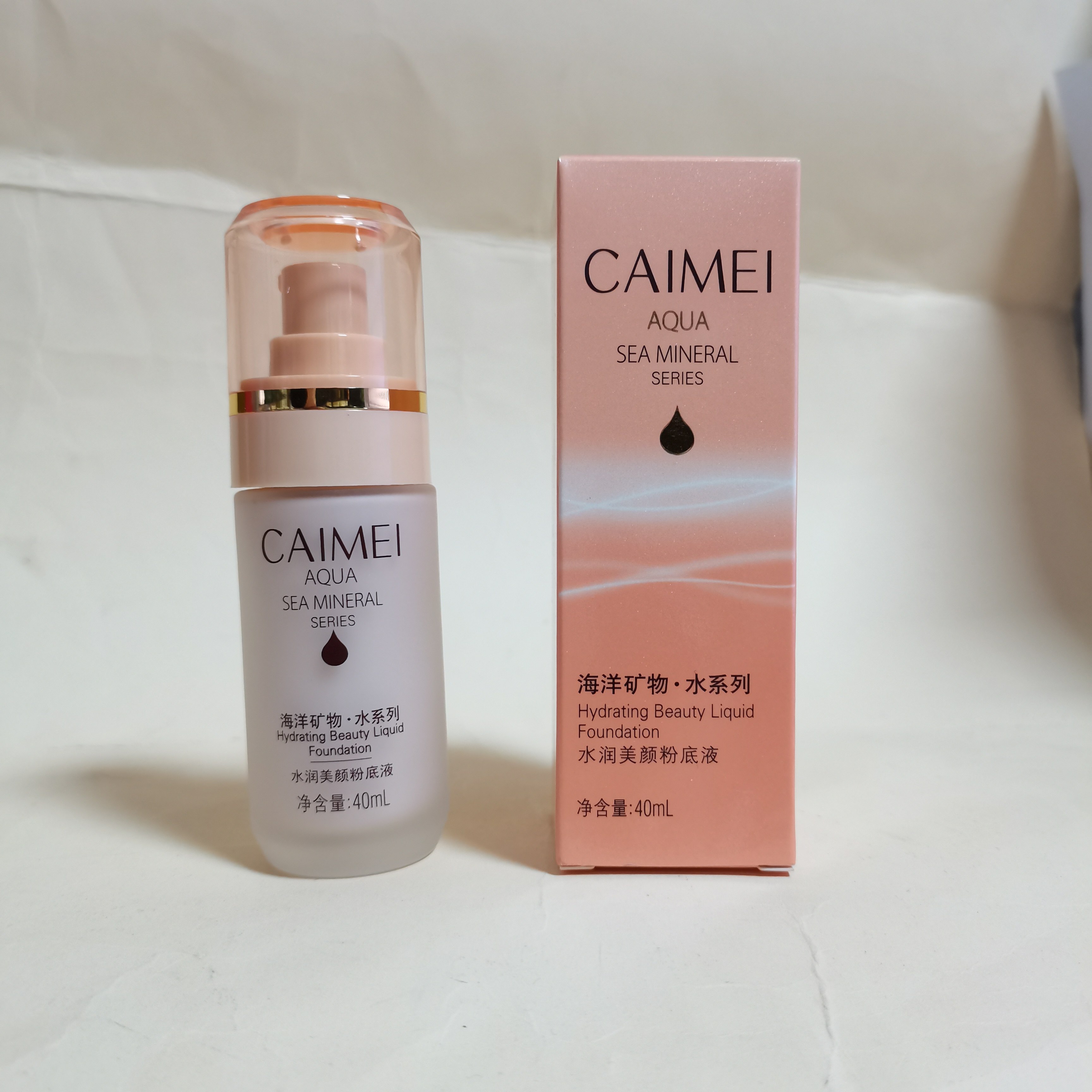 采媚海洋矿物质水系列水润美颜粉底液40ml大众肤色自然水润不假白