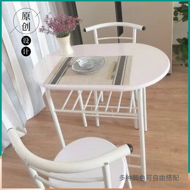 北欧简约网红餐桌椅双人情侣餐桌
