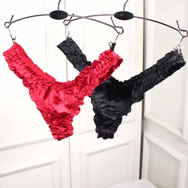 Slip jeunesse D614 - Ref 646897 Image 1