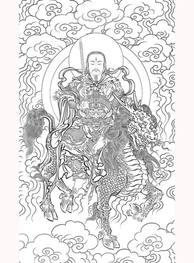 雷祖赵玄坛财神道家描金白描画稿