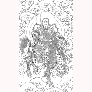 雷祖九天应元雷声普化天尊描金diy赵公明财神临摹涂色线描画稿