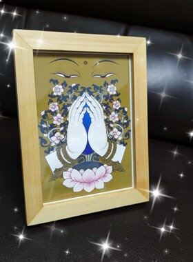 小唐卡摆件般若佛眼摩尼宝实木