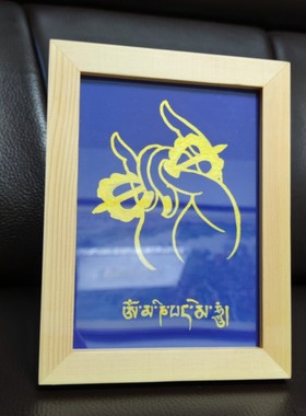 摆件手绘六字真言金刚杵实木禅意