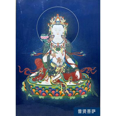 西藏手绘唐卡描金线稿diy新中式