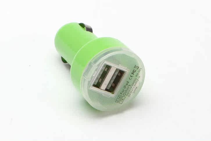 chargeur YABTA 2.4A, 2A - Ref 1296939 Image 3