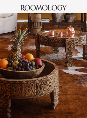 Roomology摩洛哥非洲进口Chakki手工松木茶几咖啡桌波西米亚