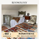 Roomology摩洛哥手工Taznakht波西米亚民族复古羊毛挂毯露营地毯
