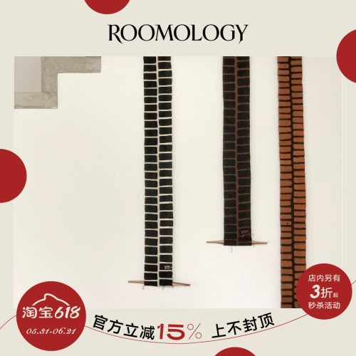 软装墙面装饰挂画源氏木语同款