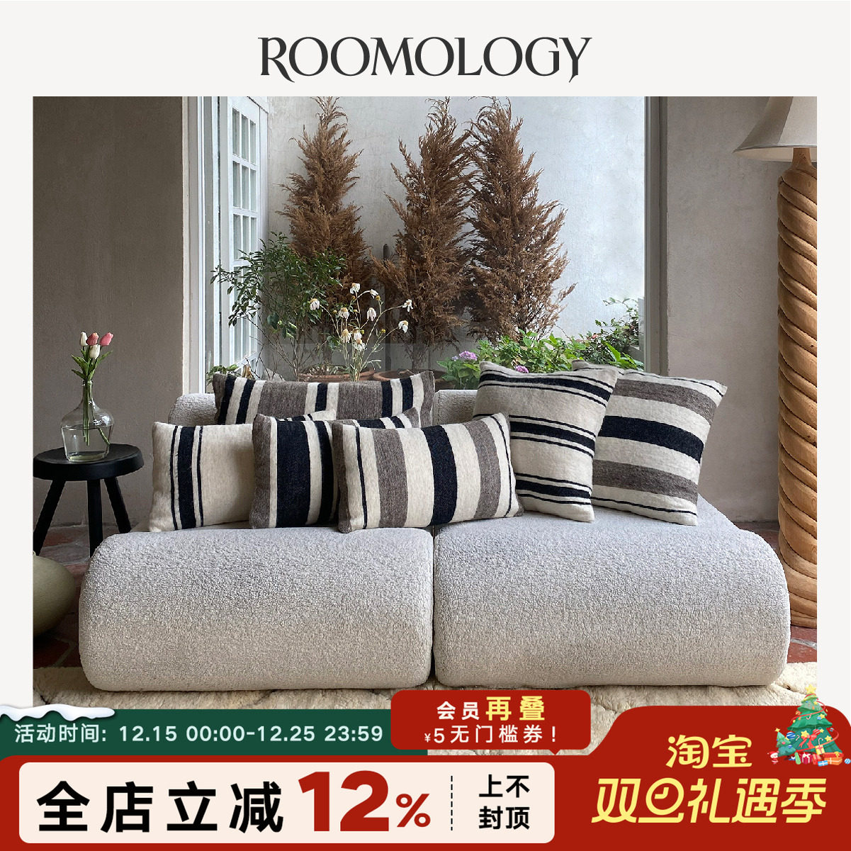 羊毛客厅摩洛哥抱枕抱枕羊毛