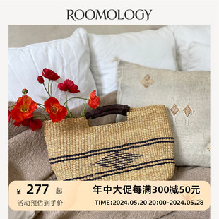 Roomology加纳进口法式 手拿包手工草编真皮手提篮明星熊乃瑾同款