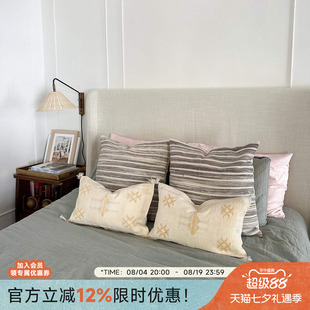 Roomology摩洛哥进口手工龙舌兰丝抱枕床上抱枕套靠垫套腰枕30x50