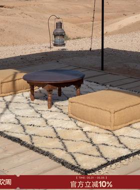 Roomology摩洛哥进口羊毛手工地毯BeniOurain系列简约客厅卧室毯