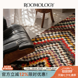 Roomology摩洛哥进口手工打结羊毛地毯原创艺术毯客厅卧室床边毯