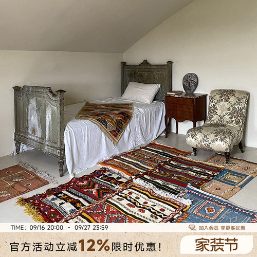 Taznakht手工编织羊毛挂毯沙漠毯