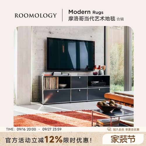 摩洛哥进口手工编织羊毛艺术地毯