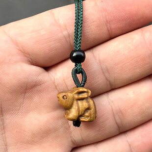 绿檀木小兔子挂件新中式十二生肖木质兔随身木兔吊坠实木兔子挂坠