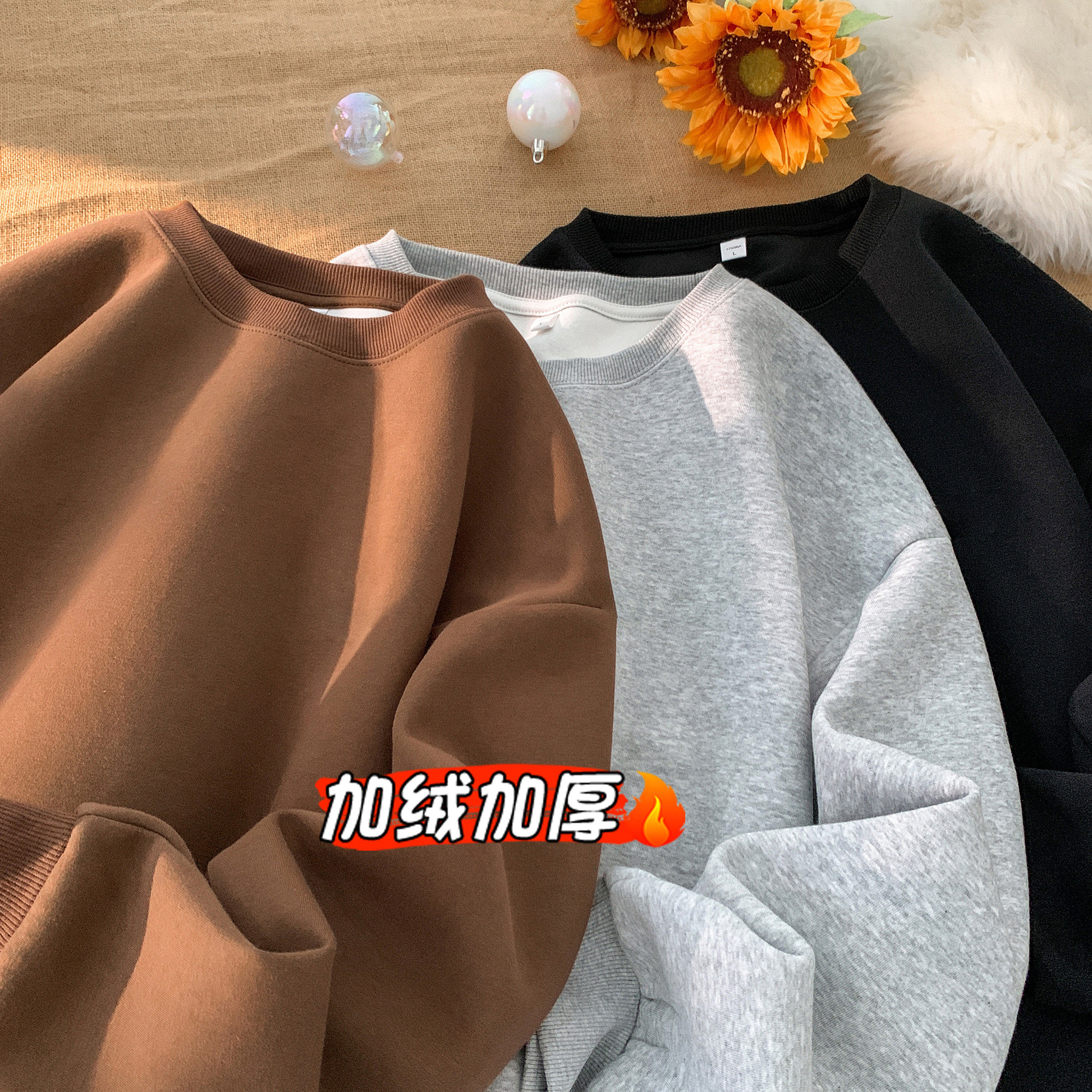 重磅华棉复合连帽卫衣常规W4252-P30-加绒加厚WJ4336-P35【特价】,男装卫衣,电商A007