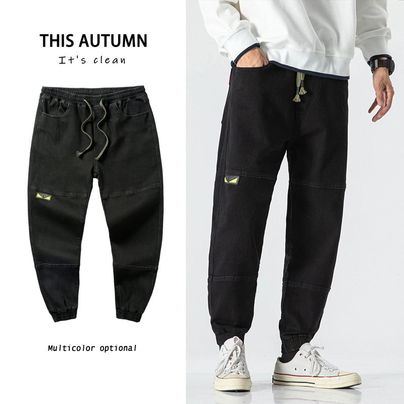 Japanese shadowless wall trend casual large size men's Harlan jeans