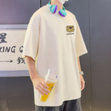 米色