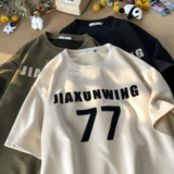 夏季大码休闲潮流美式麂皮绒植绒印花短袖T恤T3363-P25【特价】，男装T恤，电商A007