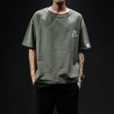 绿色